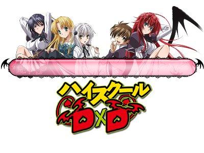 high school dxd, highschool dxd, cartoni animati giapponesi, stagione inverno 2012, anime 2012