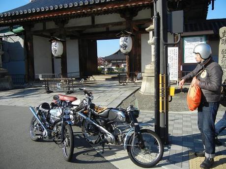 Honda ohv cub 1964 caferacer in kyoto