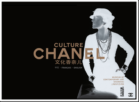 CultureChanel-01