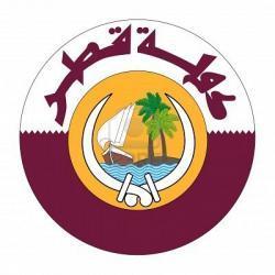 Qatar: quanto potere in una striscia di sabbia? Qatar: quanto potere in una striscia di sabbia?