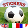 Figurine Calciatori: Crea le carte dei tuoi giocatori preferiti & Fantacalcio (AppStore Link) 