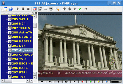 KMPlayer riproduttore multimediale adatto alle esigenze di chi vuole un player funzionante in pochi minuti KMPlayer riproduttore multimediale adatto alle esigenze di chi vuole un player funzionante in pochi minuti
