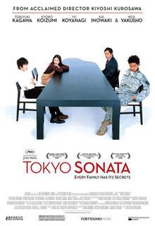 Tokyo Sonata, Kyoshi Kurosawa (2008)