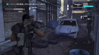 Binary Domain : Japanese Gameplay Video