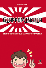 Le nuove uscite Kappa Edizioni e Ronin Manga