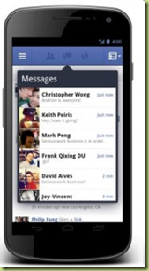 image6 Nuova versione dell’applicazione Facebook per Android con importanti novita!