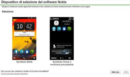 Da oggi puoi selezionare il software in uso su Nokia Store