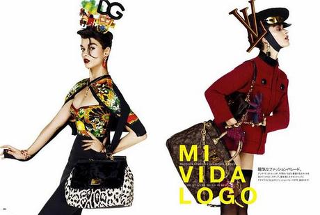 It's Logomania for Vogue Japan by Giampaolo Sgura