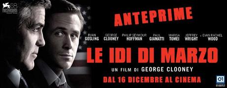 Biglietti omaggio per l'anteprima di Le Idi di Marzo con George Clooney