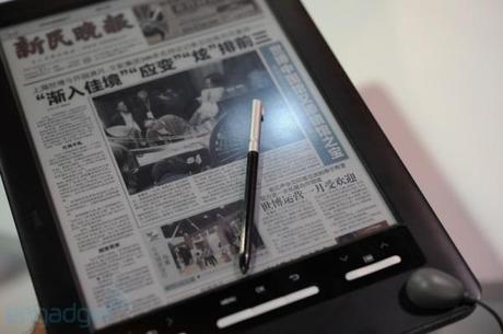 Di Ebook, cani zoppi e anzianità incipiente