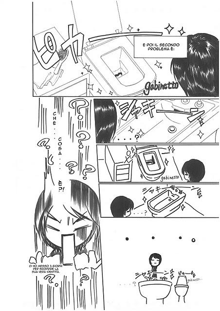 Come ci vedono - Saori Come ci vedono - Saori