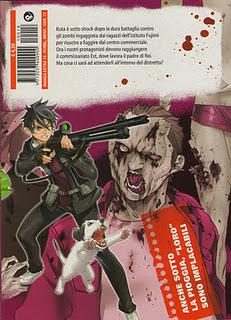 Highschool of the dead vol.7