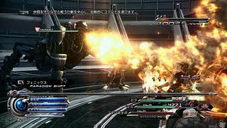 Final Fantasy XIII-2 : immagini su Omega, sarà possibile reclutarlo nel party