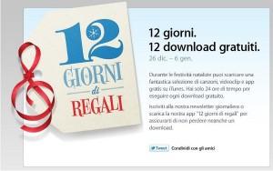 12 giorni di regali anticipa tutti : ecco il primo regalo!