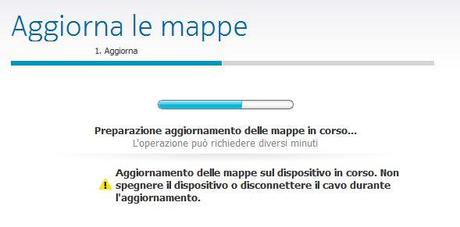 Update: Nokia Maps v2.45.109