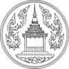 Uttaradit.