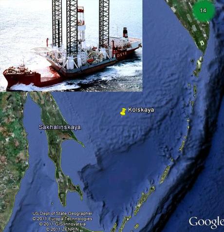 Trovati in mare undici corpi di appartenenti all'equipaggio della piattaforma russa rovesciata nel Mare di Okhotsk. Dispersi altri 40 membri dell'equipaggio. Per loro nessuna speranza