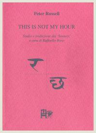 Peter Russell - This is not my hour