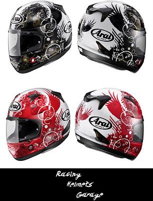 Arai Quantum 2012