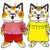 Richard Scarry