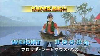 Annunciato Let's Try Bass Fishing Fish On Next, primo gioco di pesca per Playstation Vita