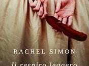 Avvistamento: 2012 Rizzoli!