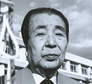 Akihiro Takahashi (1931-2011)