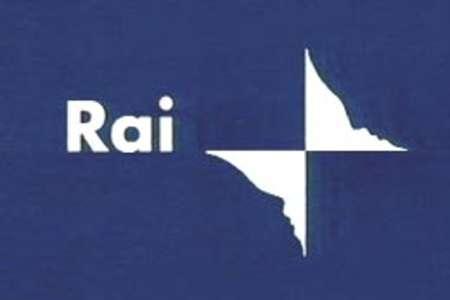 RAI vecchio logo Canone Rai, nel 2012 aumenterà a 112,00 euro