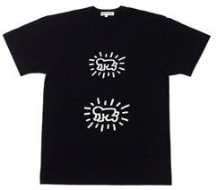 Dover Street Market _ Comme des Garçons Original Keith Haring