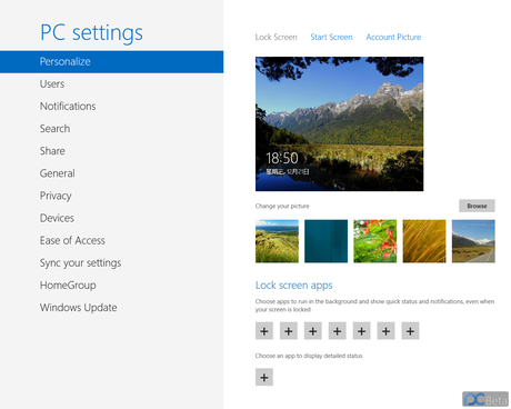 Windows 8, iniziano a girare screen shot della versione BETA.