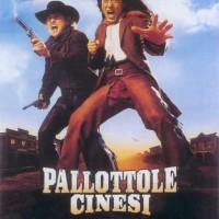 locandine-film-azione-pallottole-cinesi