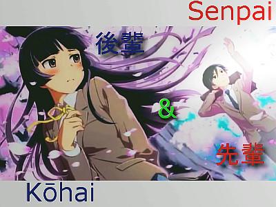 Senpai e kouhai