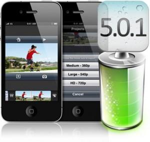 iOS 5.0.1 build 2 per iPhone 4S, funziona con Wind