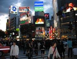 Incrocio a Shibuya