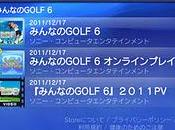 Playstation Vita, caso "online pass": trattato errore