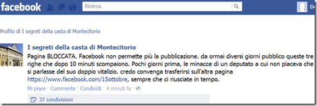 Facebook contro SpiderTruman