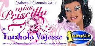 Segnalazione evento: Tombola Vajassa una scostumatissima tombola napoletana 7 Gennaio 2012 ore 21:00