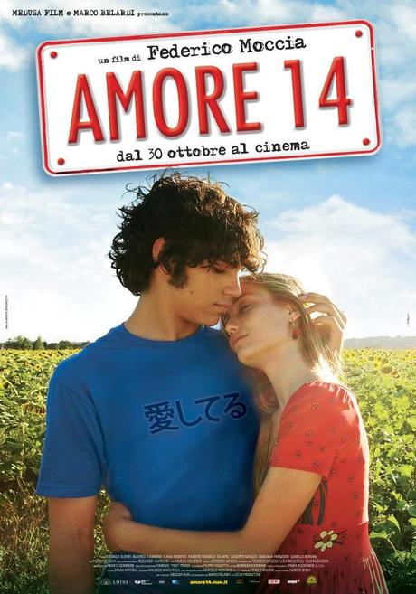 [Demenzialmente] Amore 14 e l’importanza dei libri brutti