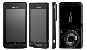 Lumix Phone 101P, CameraPhone da Panasonic