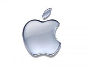 Apple nel 2012 : le novità?
