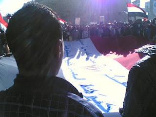 Piazza Tahrir - 23 Dicembre 2011