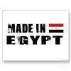 giornata l'Egitto