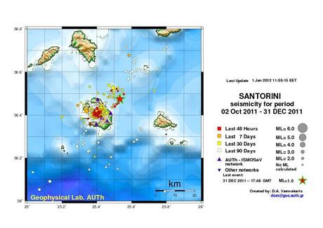AUMENTO ATTIVITA' SISMICA A SANTORINI
