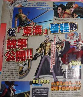 One Piece Pirate Musou : diffusi nuovi scan