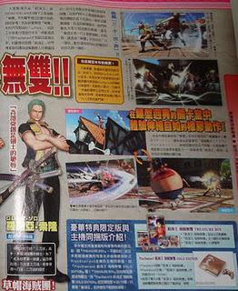 One Piece Pirate Musou : diffusi nuovi scan