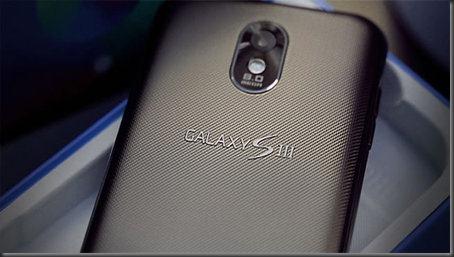 Samsung Galaxy S3: arriverà anche la versione economica?