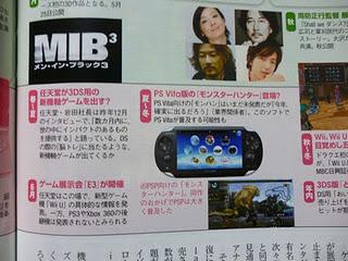 Rumor : Monster Hunter PS Vita in arrivo nel 2012 ?