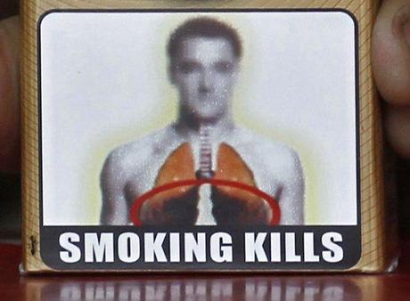Fumare atterysce
