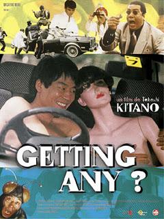 Getting any? - Takeshi Kitano (1994)