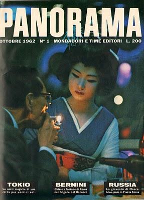 (1962) rivista - PANORAMA (ottobre)